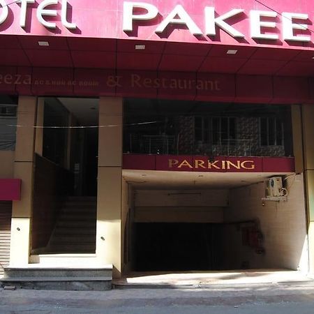 Hotel Pakeeza Ajmer Bagian luar foto